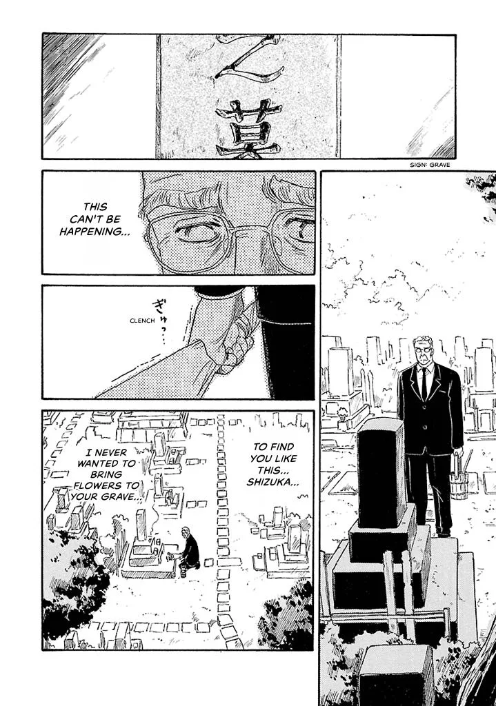 Aoba Bicycle Shop Season 1: Namikibashi Street Chapter 2 page 160