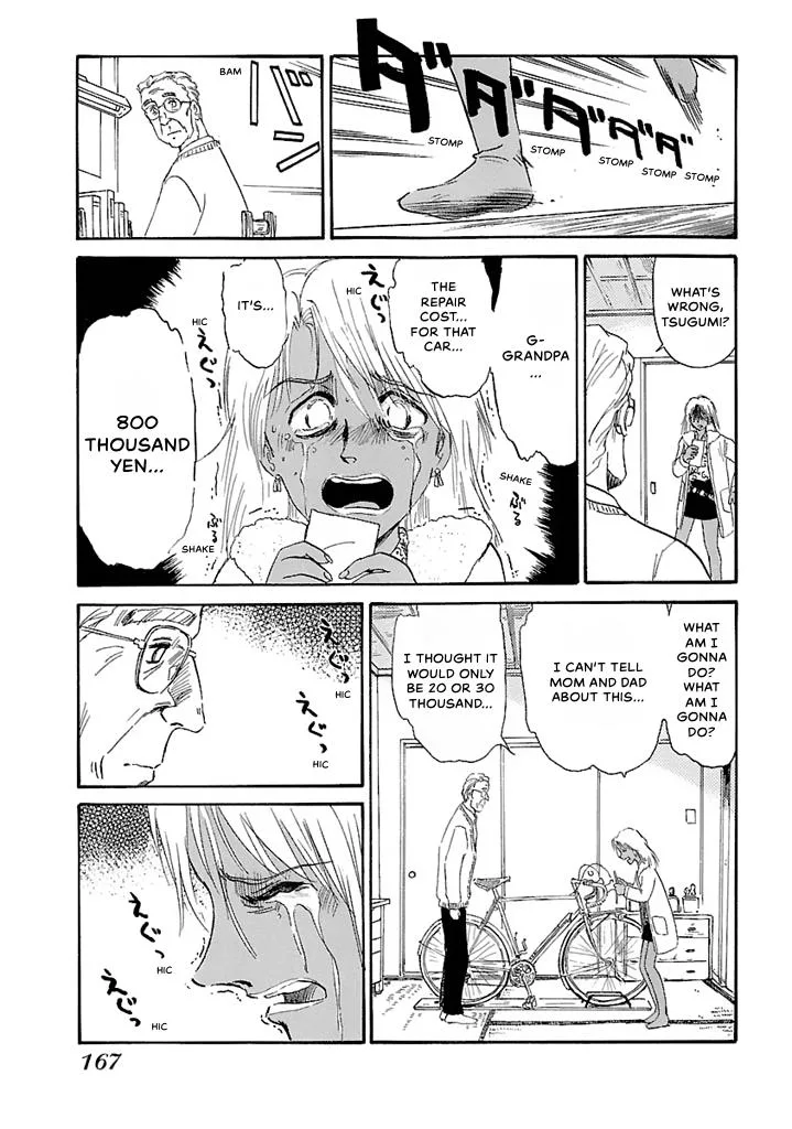 Aoba Bicycle Shop Season 1: Namikibashi Street Chapter 2 page 165