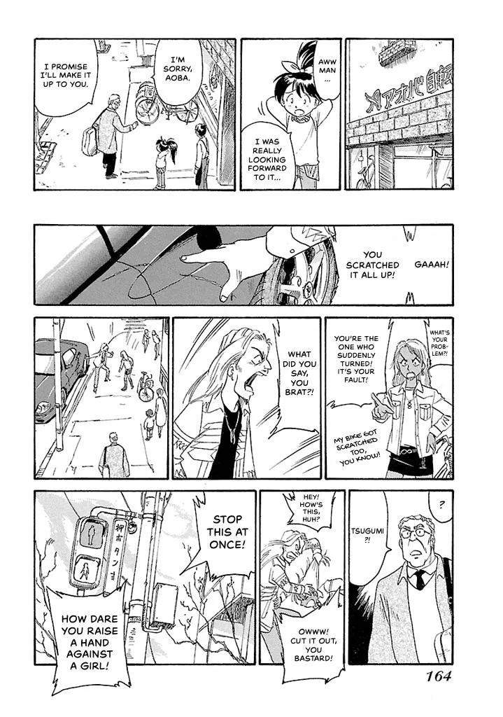 Aoba Bicycle Shop Season 1: Namikibashi Street Chapter 2 page 162