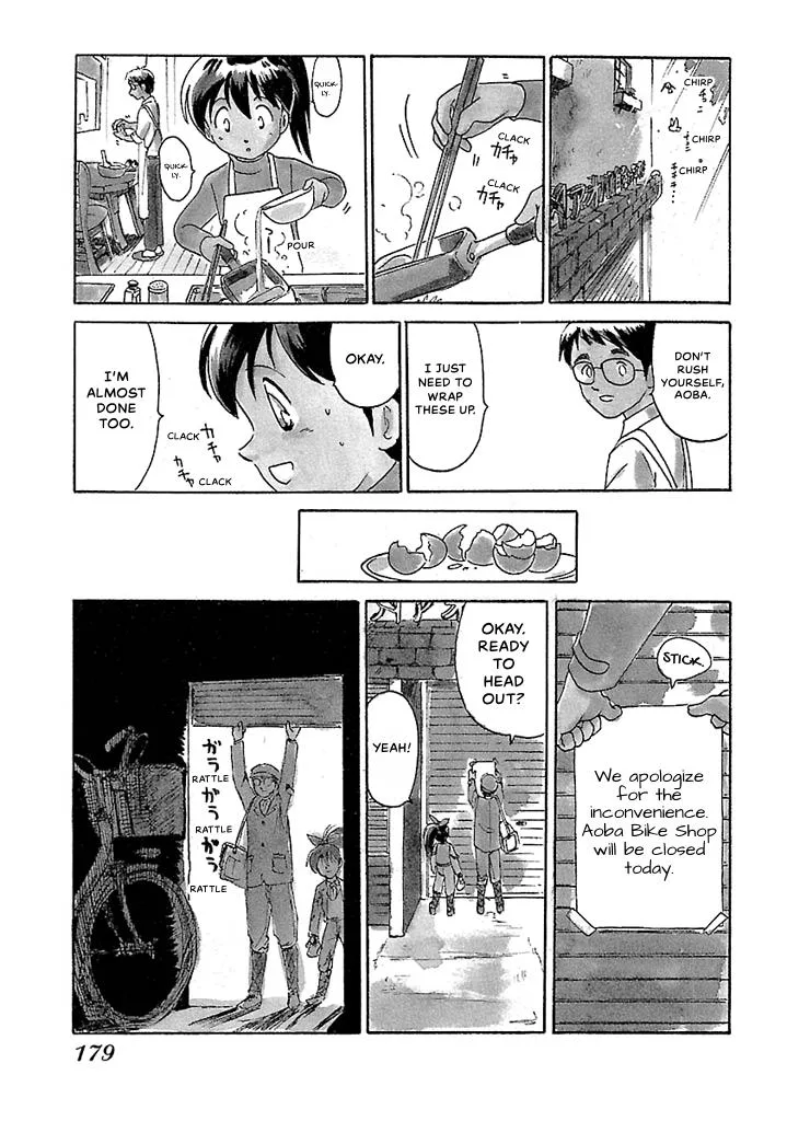 Aoba Bicycle Shop Season 1: Namikibashi Street Chapter 2 page 177