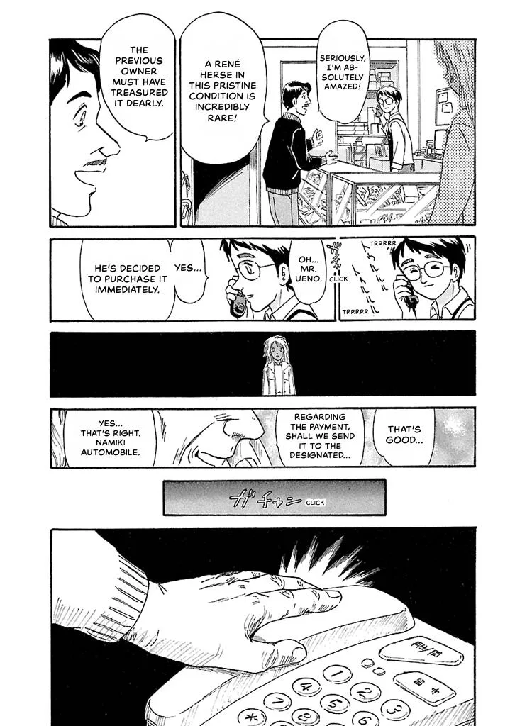 Aoba Bicycle Shop Season 1: Namikibashi Street Chapter 2 page 169