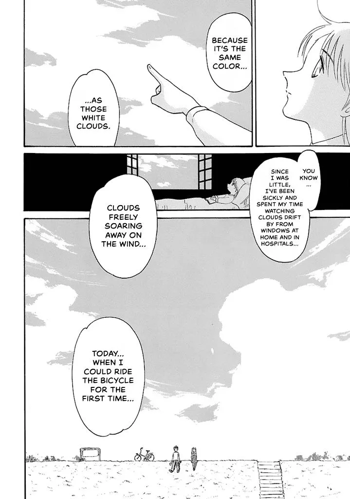 Aoba Bicycle Shop Season 1: Namikibashi Street Chapter 2 page 192