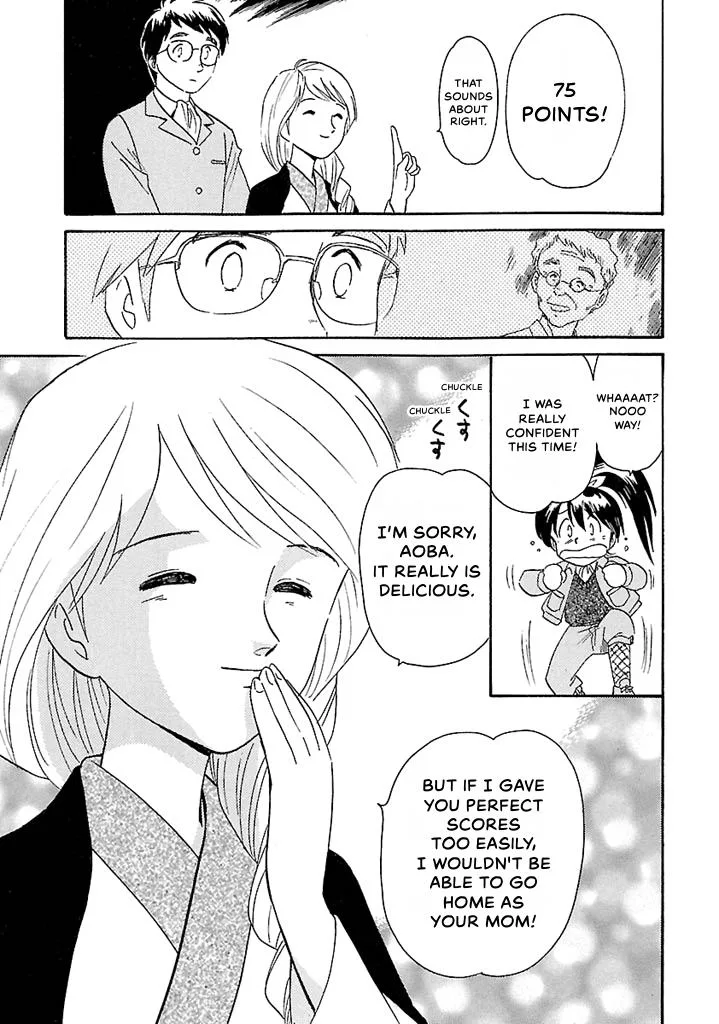 Aoba Bicycle Shop Season 1: Namikibashi Street Chapter 2 page 199