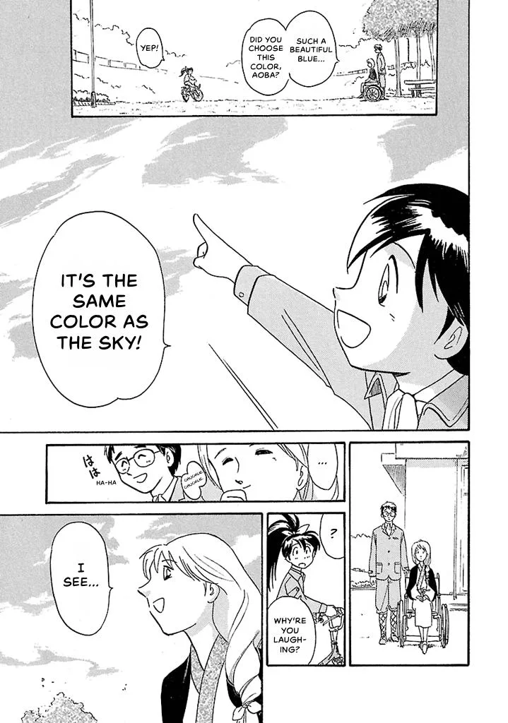 Aoba Bicycle Shop Season 1: Namikibashi Street Chapter 2 page 201