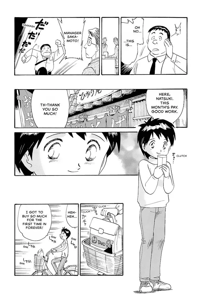 Aoba Bicycle Shop Season 1: Namikibashi Street Chapter 3 page 18