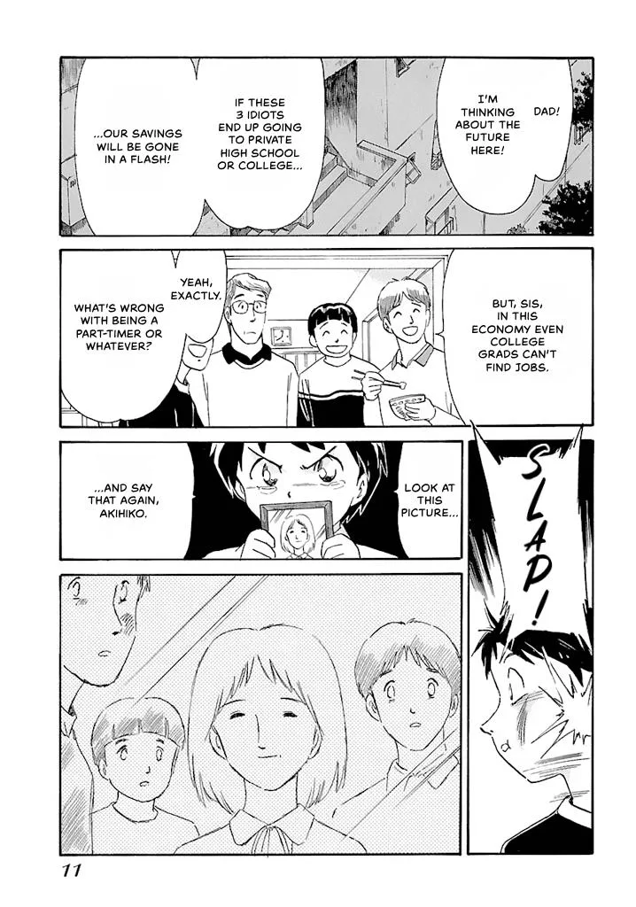 Aoba Bicycle Shop Season 1: Namikibashi Street Chapter 3 page 9