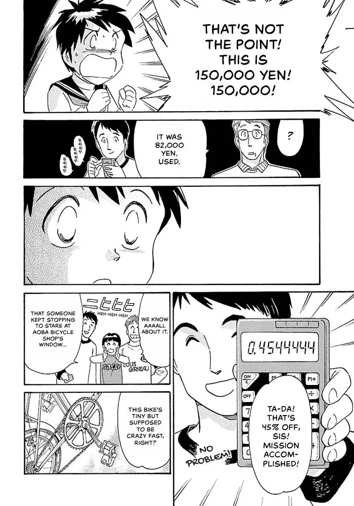 Aoba Bicycle Shop Season 1: Namikibashi Street Chapter 3 page 26