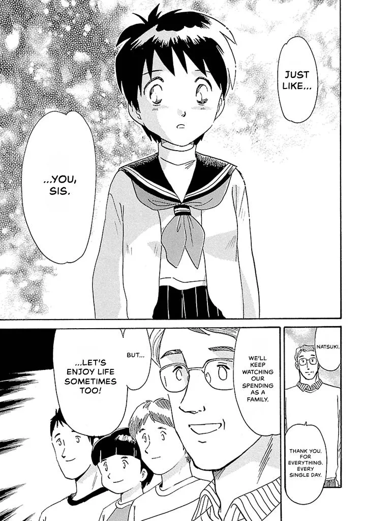 Aoba Bicycle Shop Season 1: Namikibashi Street Chapter 3 page 27