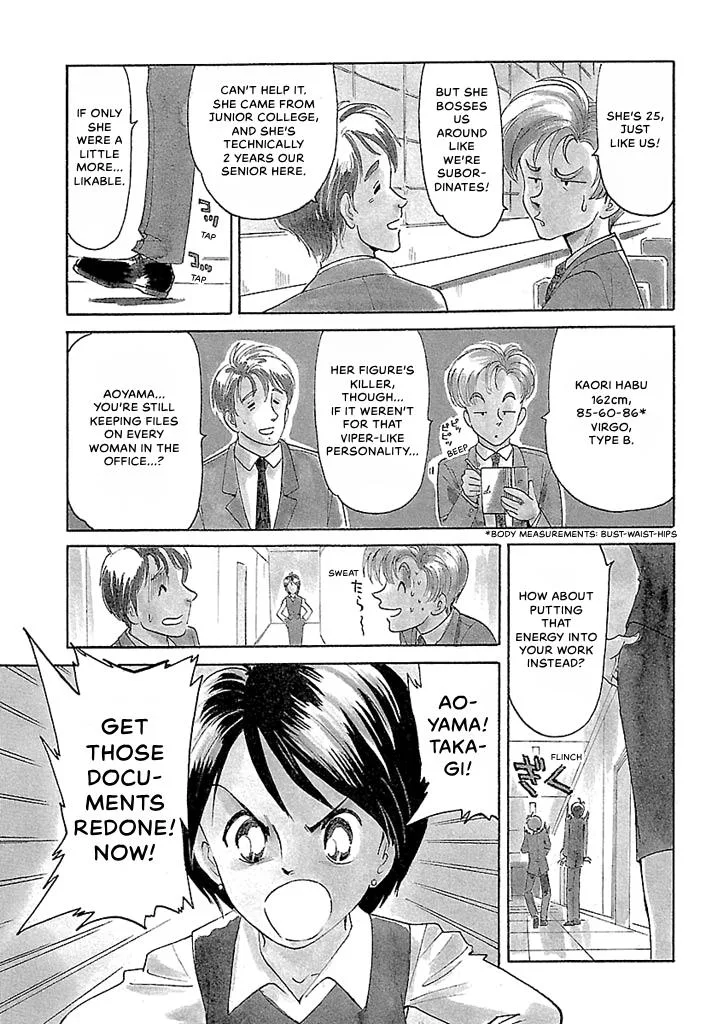 Aoba Bicycle Shop Season 1: Namikibashi Street Chapter 3 page 31