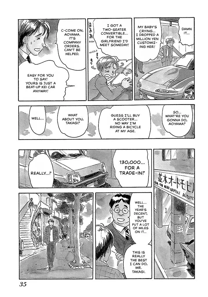 Aoba Bicycle Shop Season 1: Namikibashi Street Chapter 3 page 33