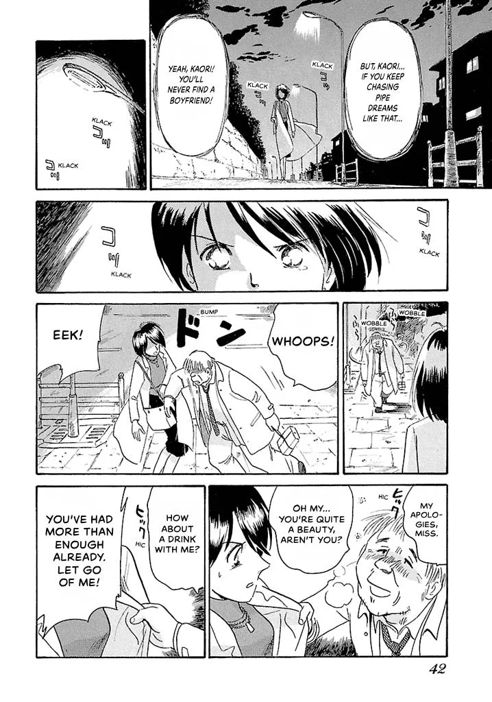 Aoba Bicycle Shop Season 1: Namikibashi Street Chapter 3 page 40