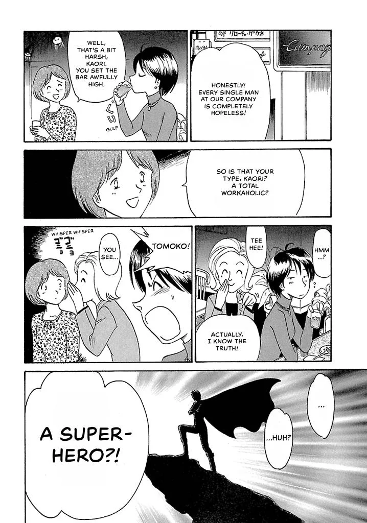 Aoba Bicycle Shop Season 1: Namikibashi Street Chapter 3 page 38