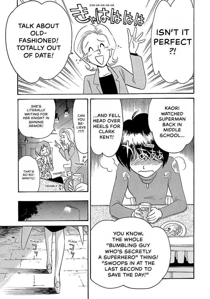 Aoba Bicycle Shop Season 1: Namikibashi Street Chapter 3 page 39
