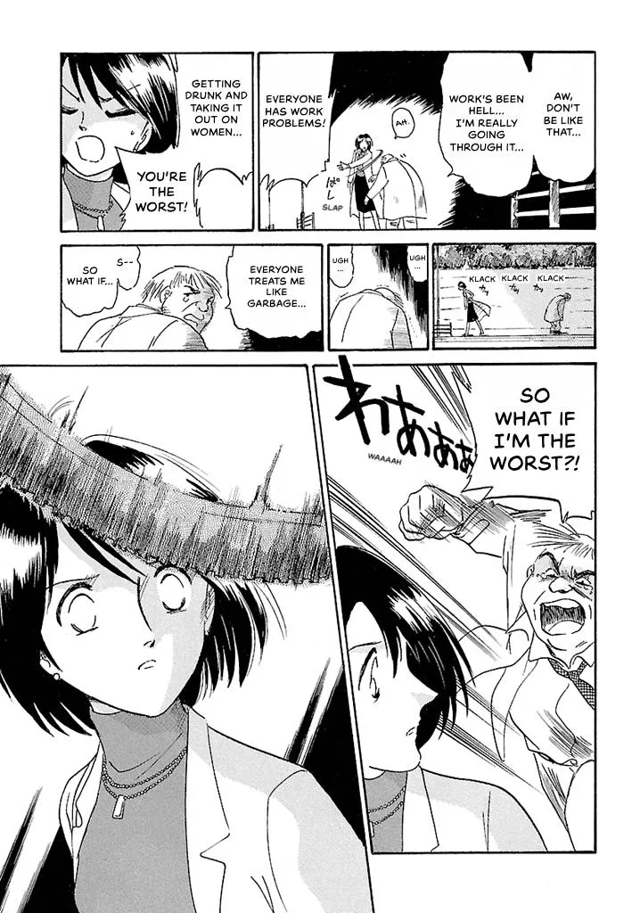 Aoba Bicycle Shop Season 1: Namikibashi Street Chapter 3 page 41