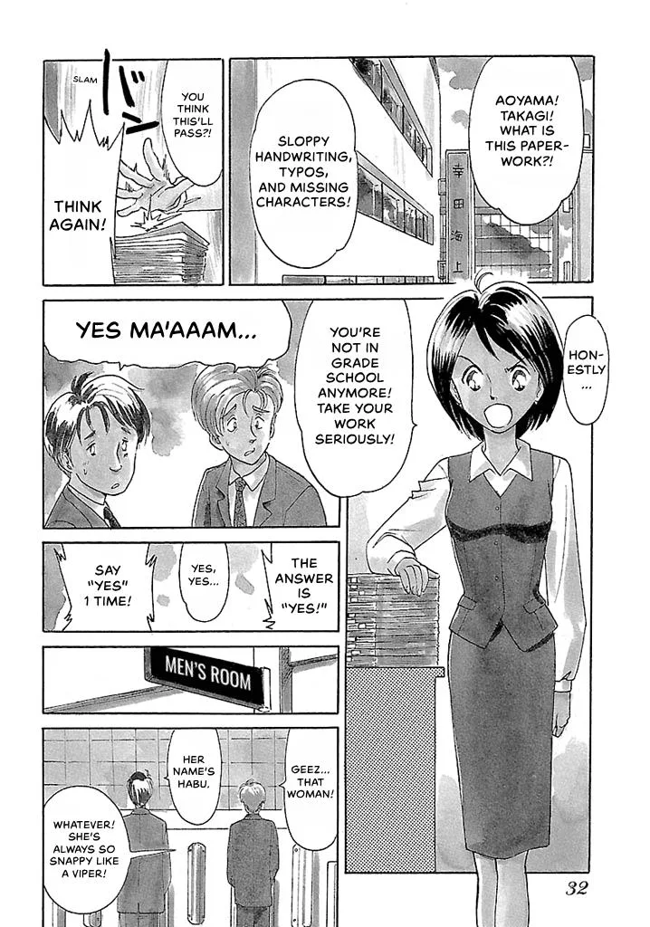 Aoba Bicycle Shop Season 1: Namikibashi Street Chapter 3 page 30
