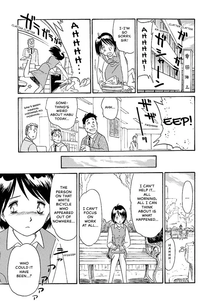 Aoba Bicycle Shop Season 1: Namikibashi Street Chapter 3 page 45