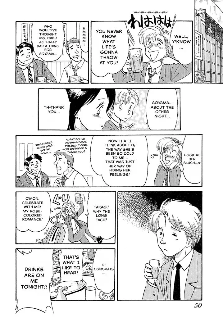 Aoba Bicycle Shop Season 1: Namikibashi Street Chapter 3 page 48