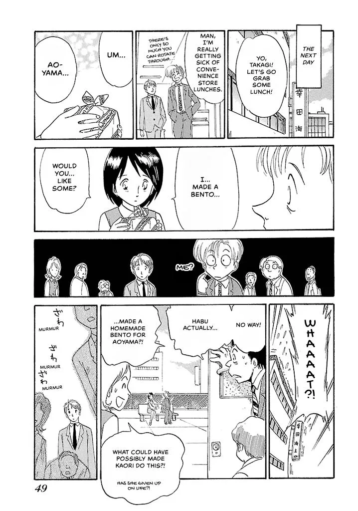Aoba Bicycle Shop Season 1: Namikibashi Street Chapter 3 page 47