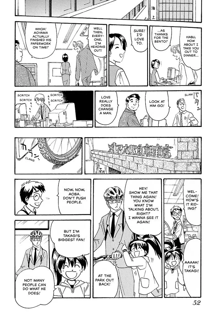 Aoba Bicycle Shop Season 1: Namikibashi Street Chapter 3 page 50