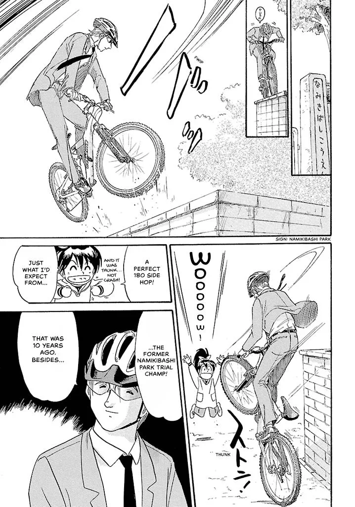Aoba Bicycle Shop Season 1: Namikibashi Street Chapter 3 page 51