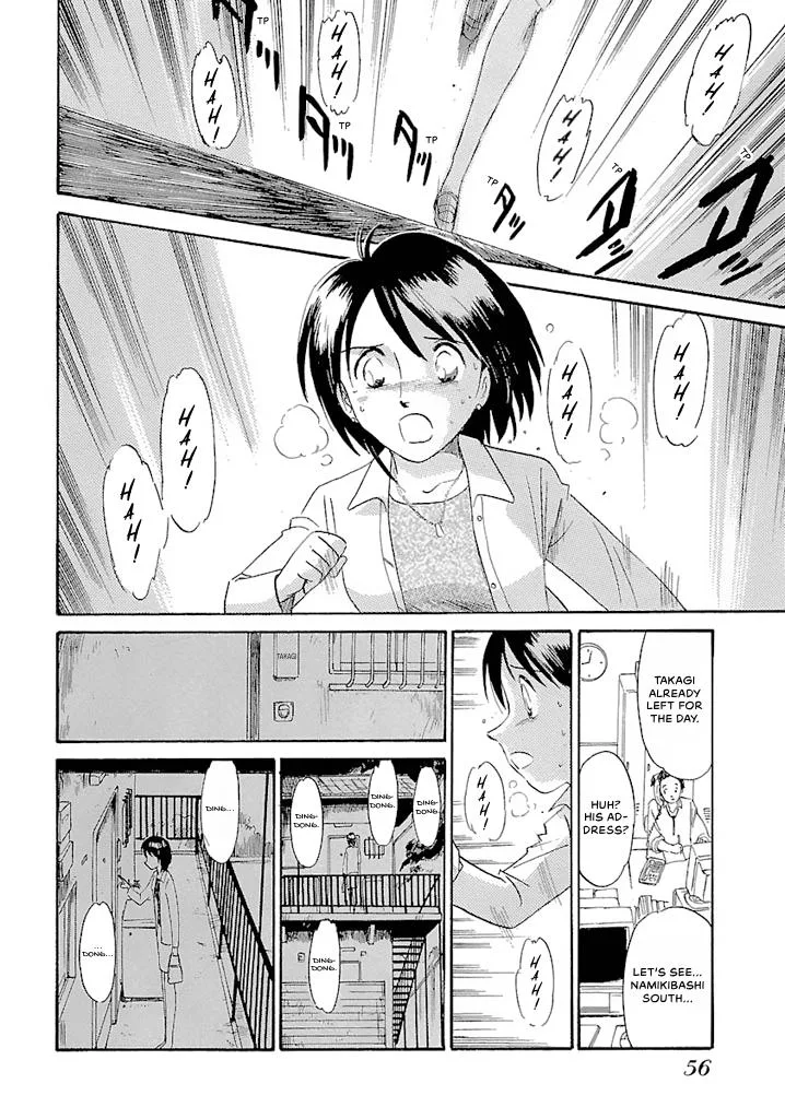Aoba Bicycle Shop Season 1: Namikibashi Street Chapter 3 page 54