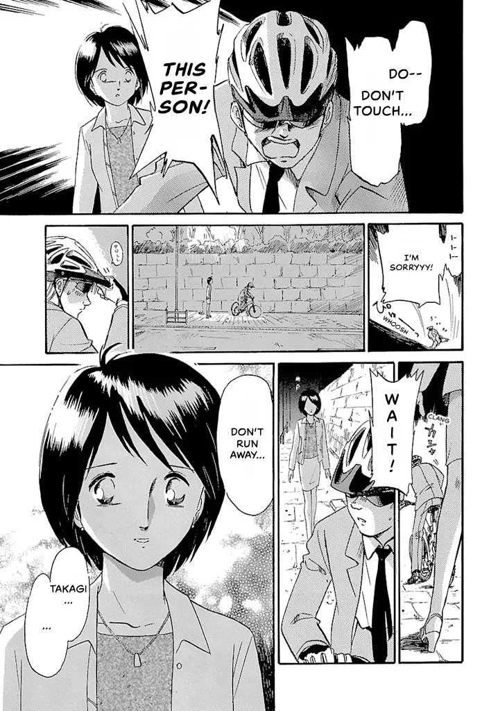 Aoba Bicycle Shop Season 1: Namikibashi Street Chapter 3 page 57
