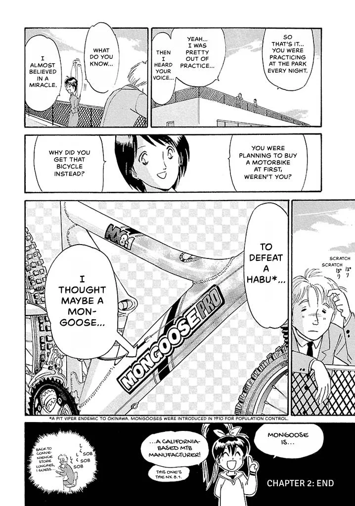 Aoba Bicycle Shop Season 1: Namikibashi Street Chapter 3 page 58