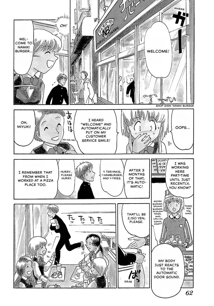 Aoba Bicycle Shop Season 1: Namikibashi Street Chapter 3 page 60
