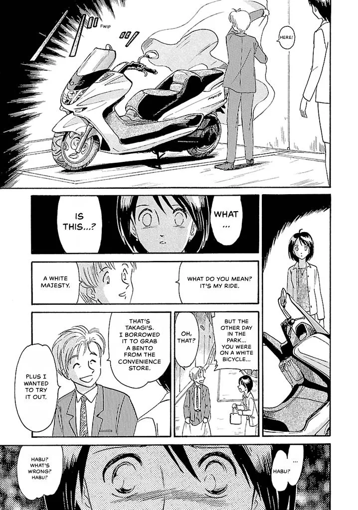 Aoba Bicycle Shop Season 1: Namikibashi Street Chapter 3 page 53