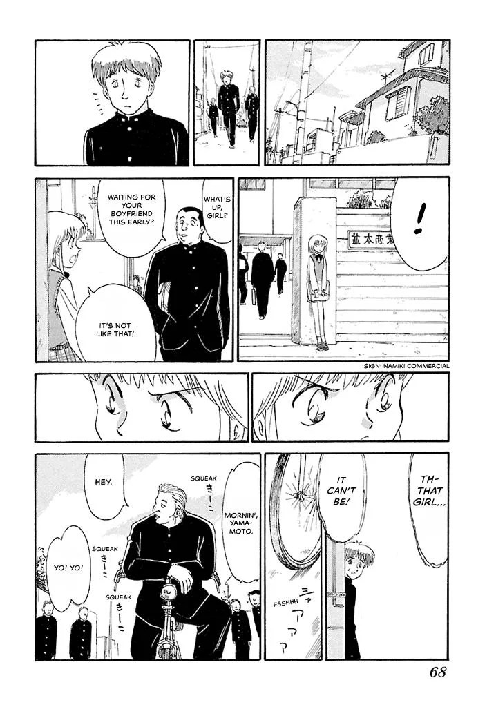 Aoba Bicycle Shop Season 1: Namikibashi Street Chapter 3 page 66