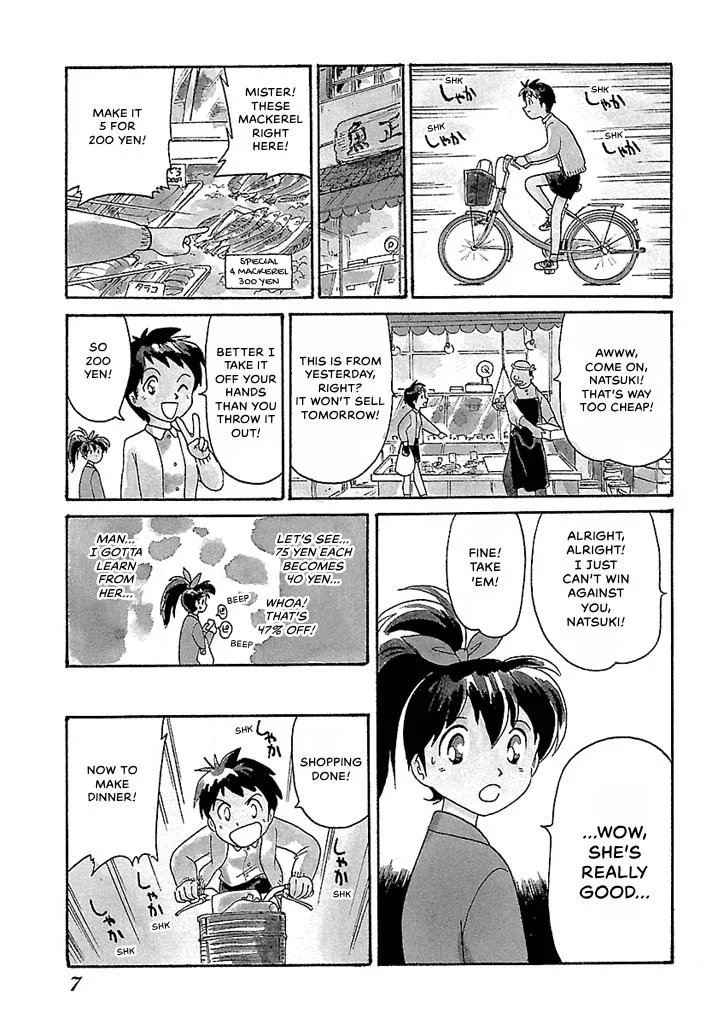 Aoba Bicycle Shop Season 1: Namikibashi Street Chapter 3 page 5