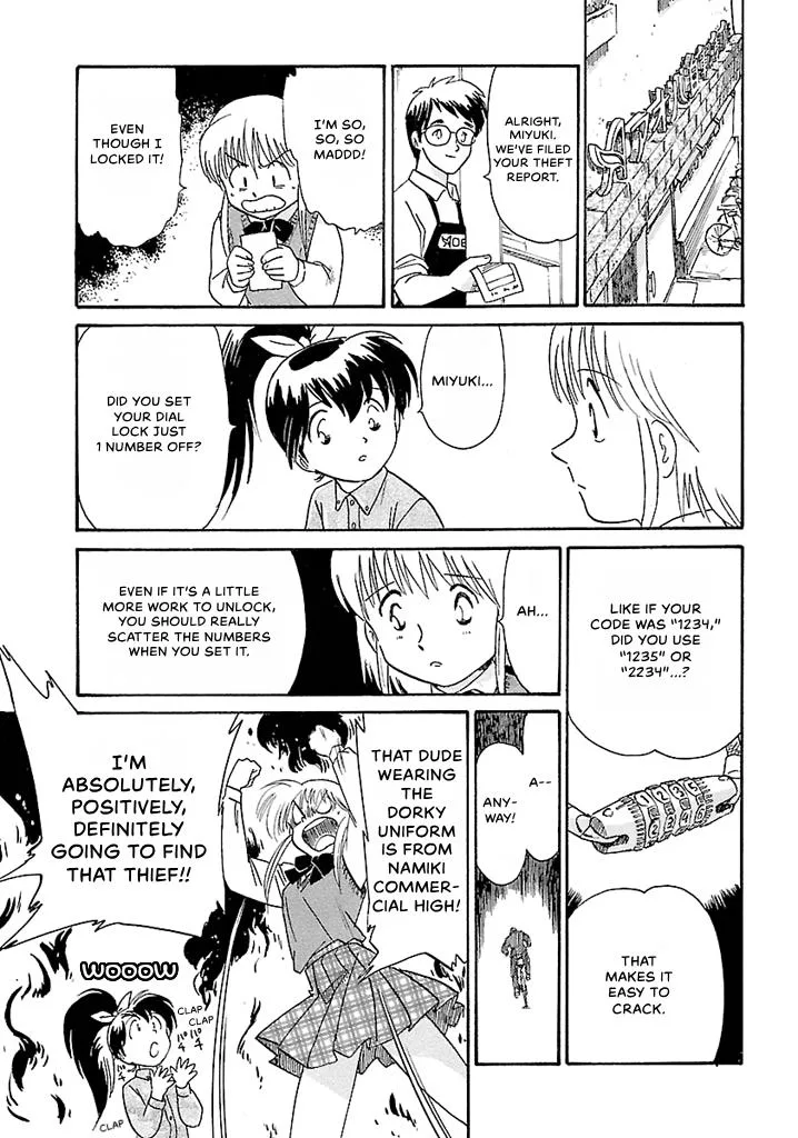 Aoba Bicycle Shop Season 1: Namikibashi Street Chapter 3 page 65