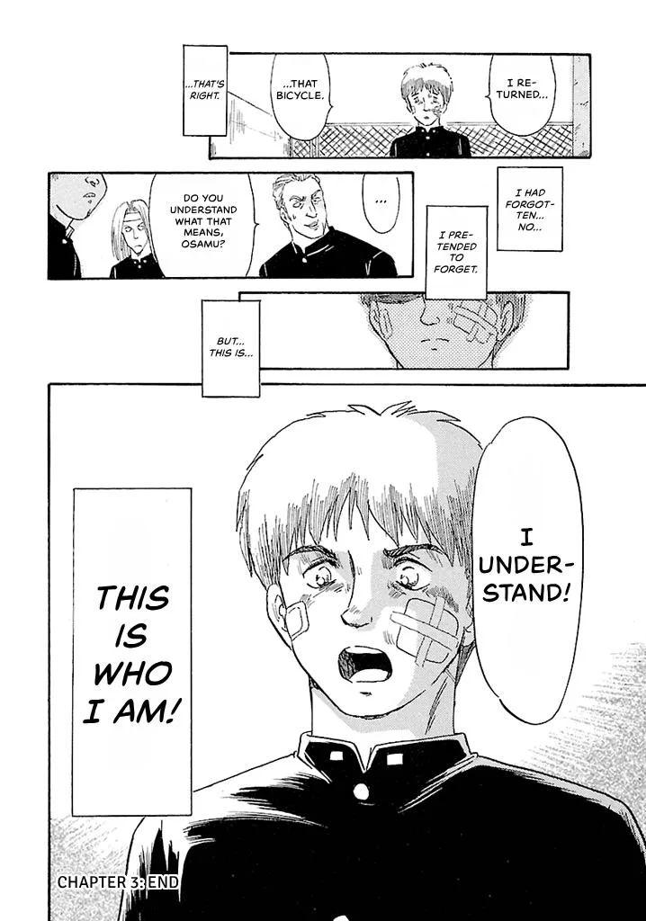 Aoba Bicycle Shop Season 1: Namikibashi Street Chapter 3 page 82