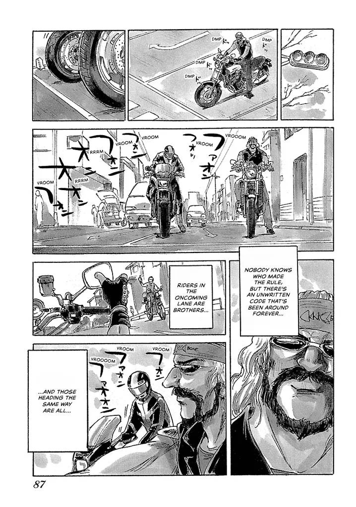 Aoba Bicycle Shop Season 1: Namikibashi Street Chapter 3 page 85