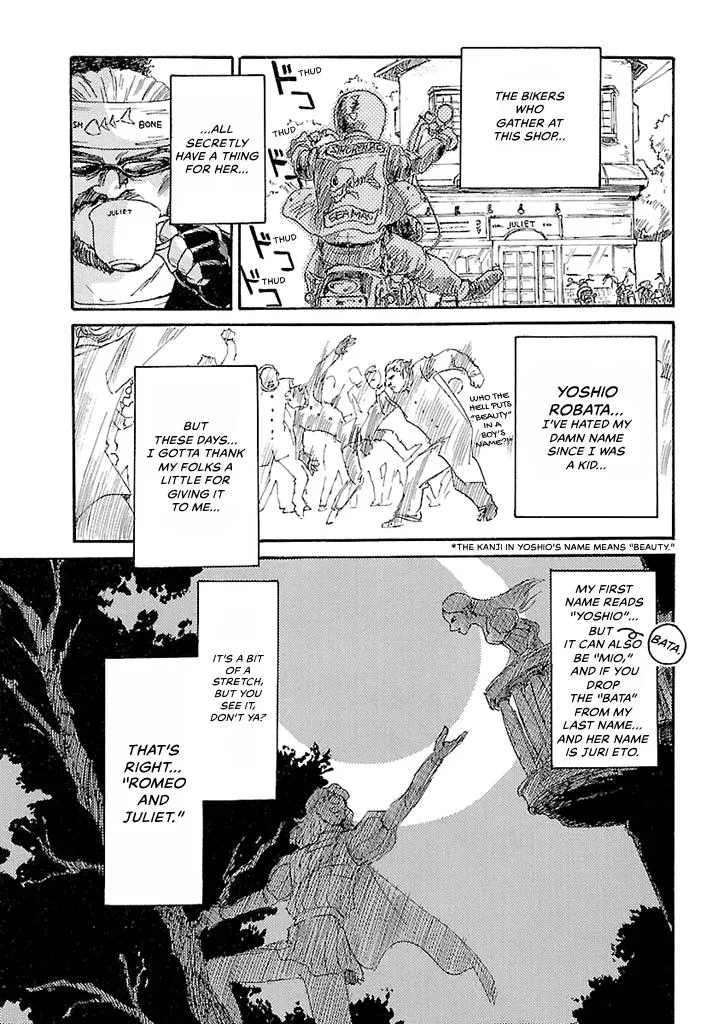 Aoba Bicycle Shop Season 1: Namikibashi Street Chapter 3 page 89