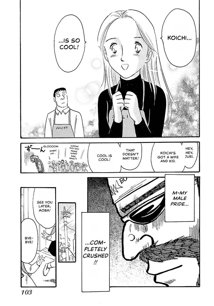 Aoba Bicycle Shop Season 1: Namikibashi Street Chapter 3 page 101