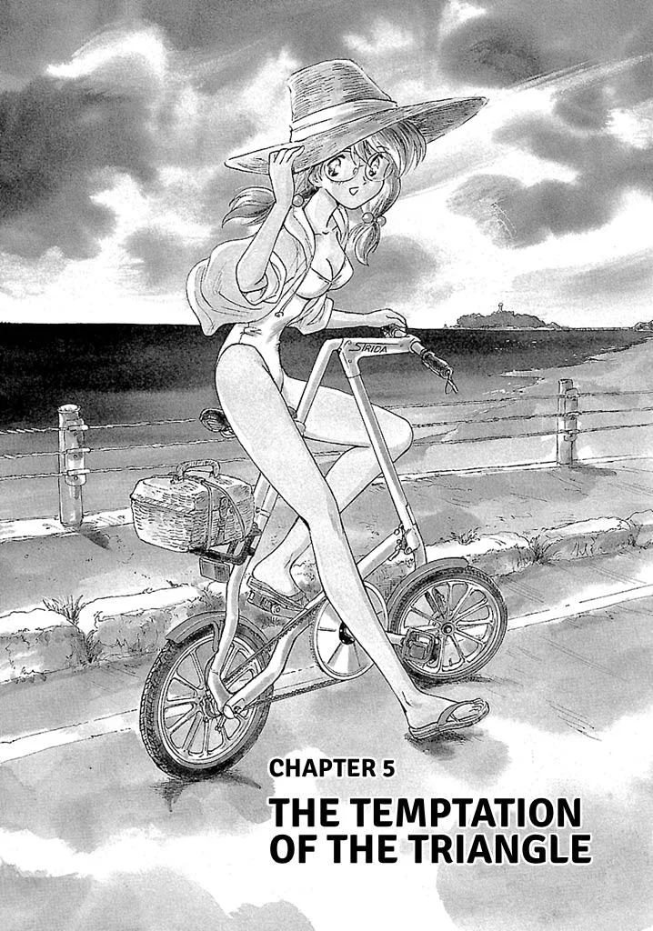 Aoba Bicycle Shop Season 1: Namikibashi Street Chapter 3 page 111