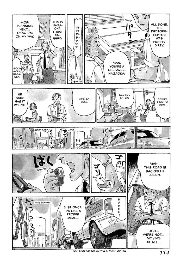 Aoba Bicycle Shop Season 1: Namikibashi Street Chapter 3 page 112
