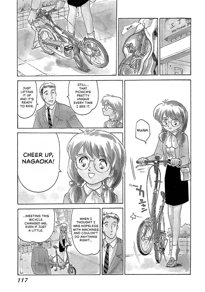 Aoba Bicycle Shop Season 1: Namikibashi Street Chapter 3 page 115