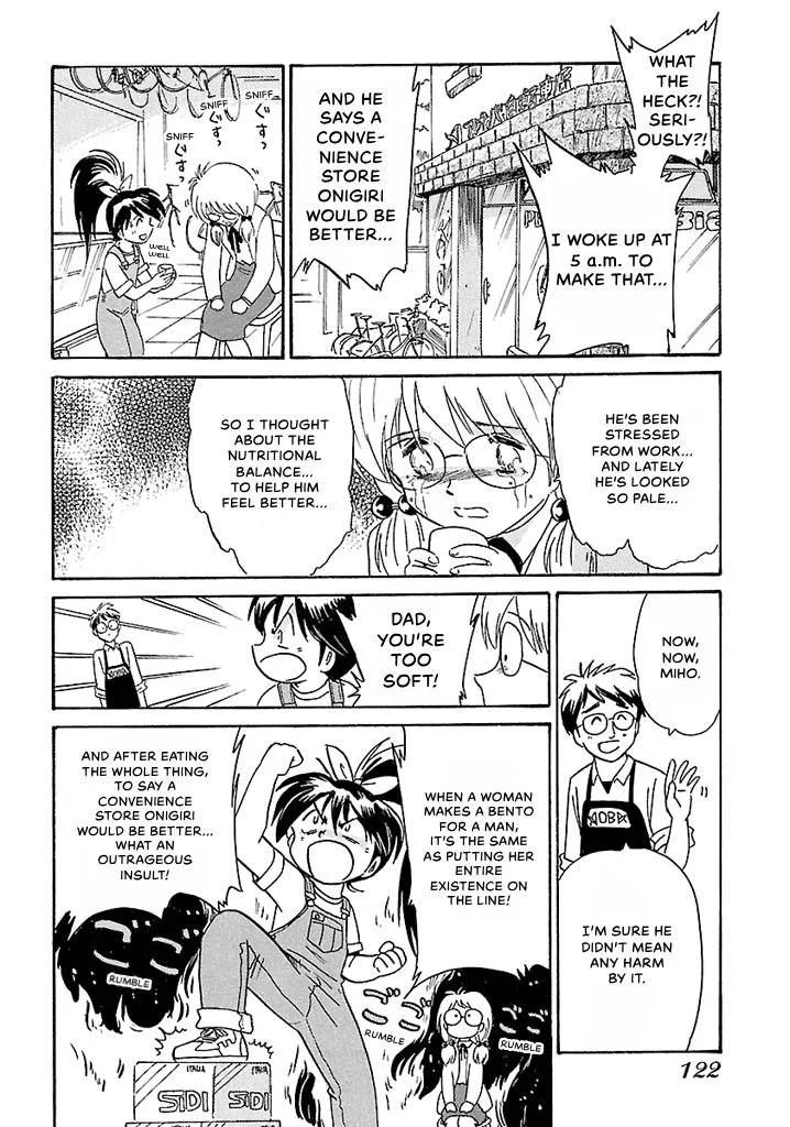 Aoba Bicycle Shop Season 1: Namikibashi Street Chapter 3 page 120