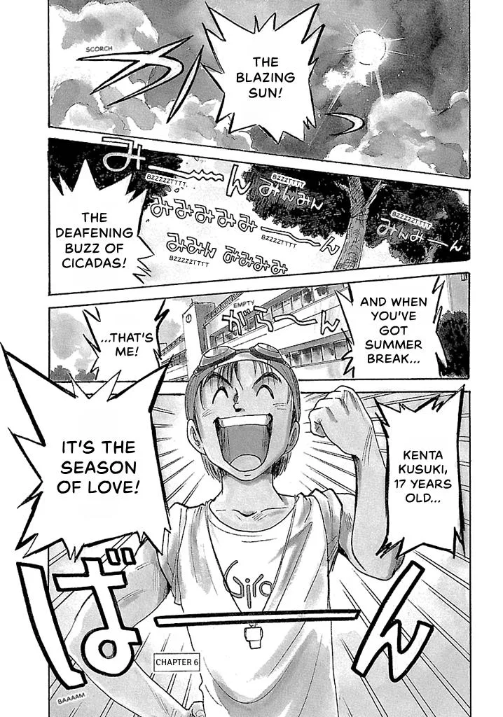 Aoba Bicycle Shop Season 1: Namikibashi Street Chapter 3 page 135