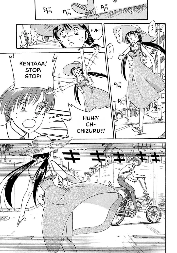 Aoba Bicycle Shop Season 1: Namikibashi Street Chapter 3 page 154