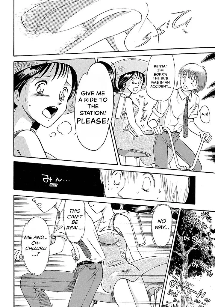 Aoba Bicycle Shop Season 1: Namikibashi Street Chapter 3 page 155