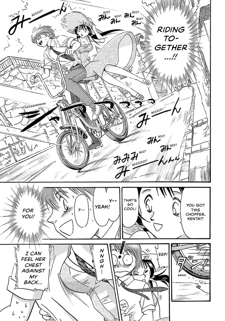 Aoba Bicycle Shop Season 1: Namikibashi Street Chapter 3 page 156