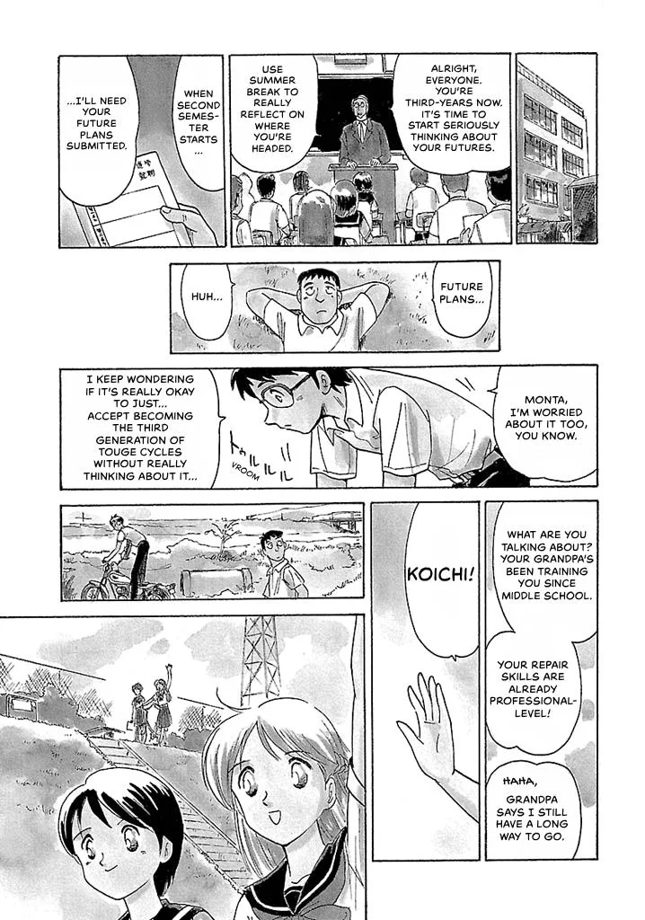 Aoba Bicycle Shop Season 1: Namikibashi Street Chapter 3 page 167