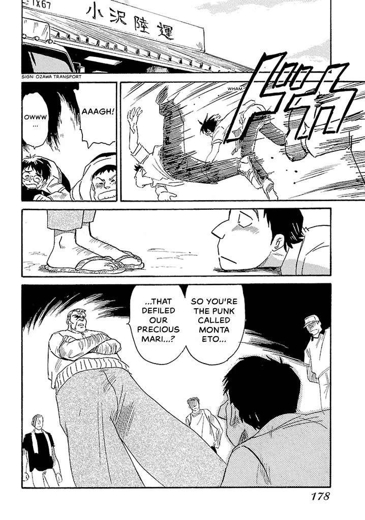 Aoba Bicycle Shop Season 1: Namikibashi Street Chapter 3 page 174