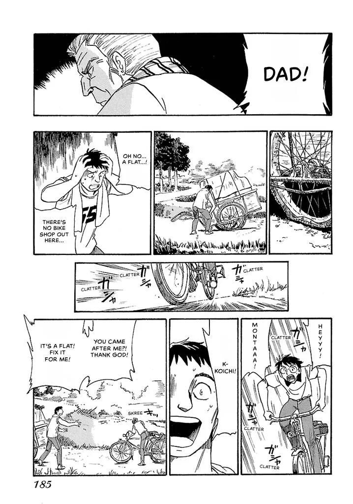 Aoba Bicycle Shop Season 1: Namikibashi Street Chapter 3 page 181