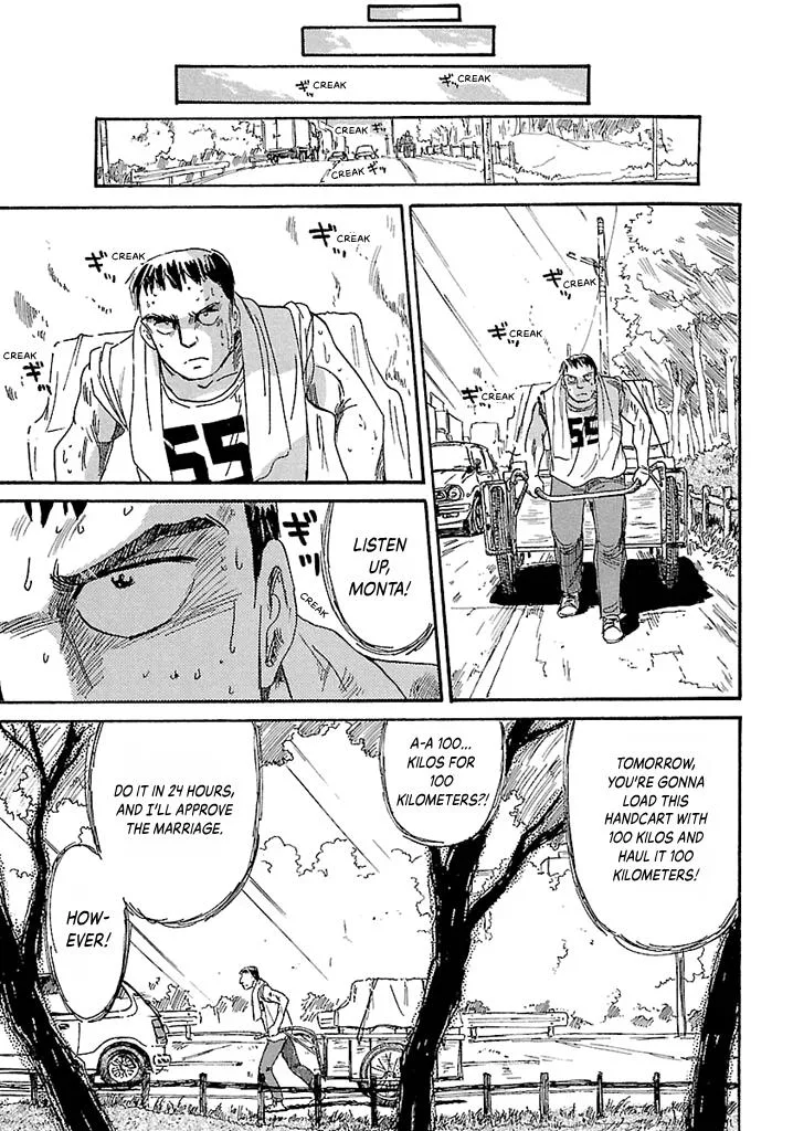 Aoba Bicycle Shop Season 1: Namikibashi Street Chapter 3 page 179