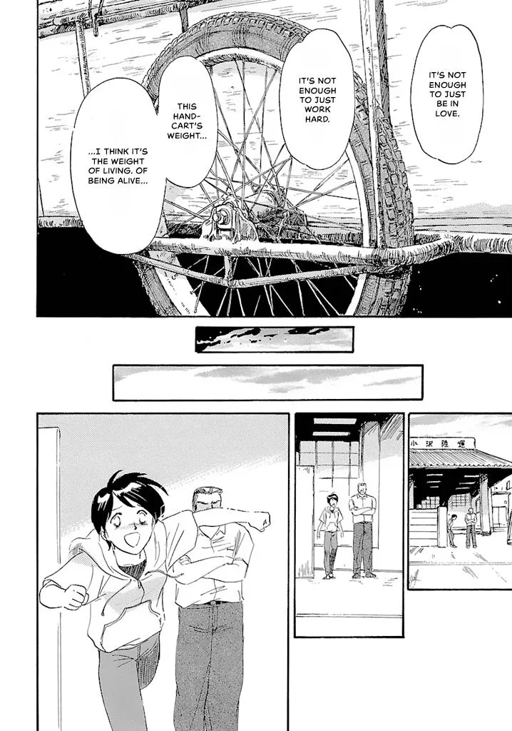Aoba Bicycle Shop Season 1: Namikibashi Street Chapter 3 page 186