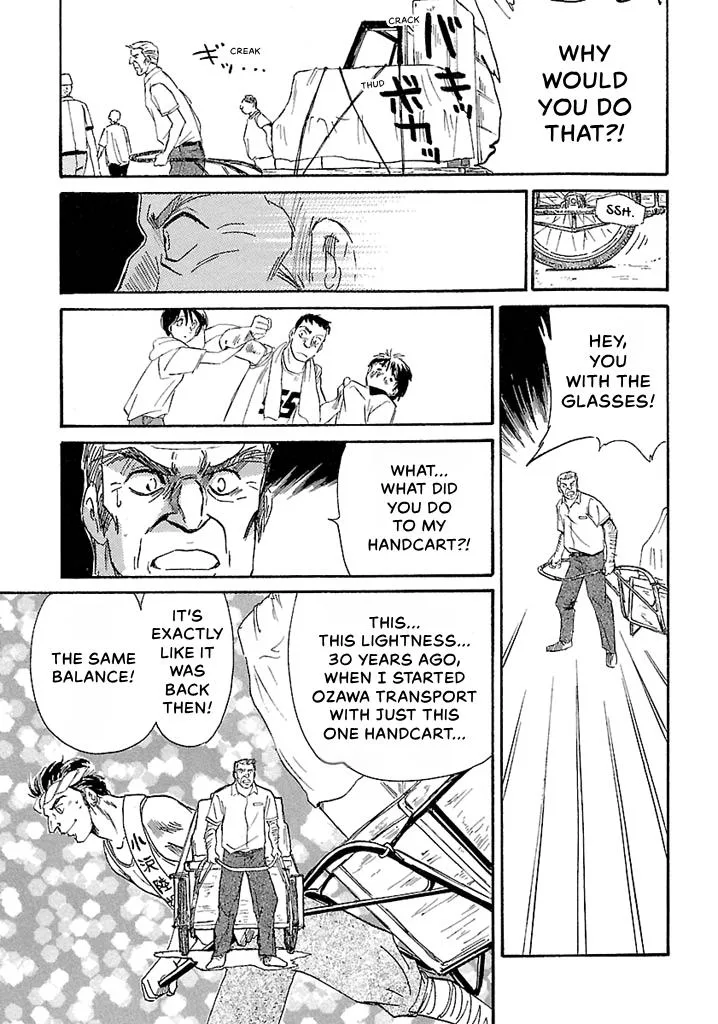 Aoba Bicycle Shop Season 1: Namikibashi Street Chapter 3 page 189